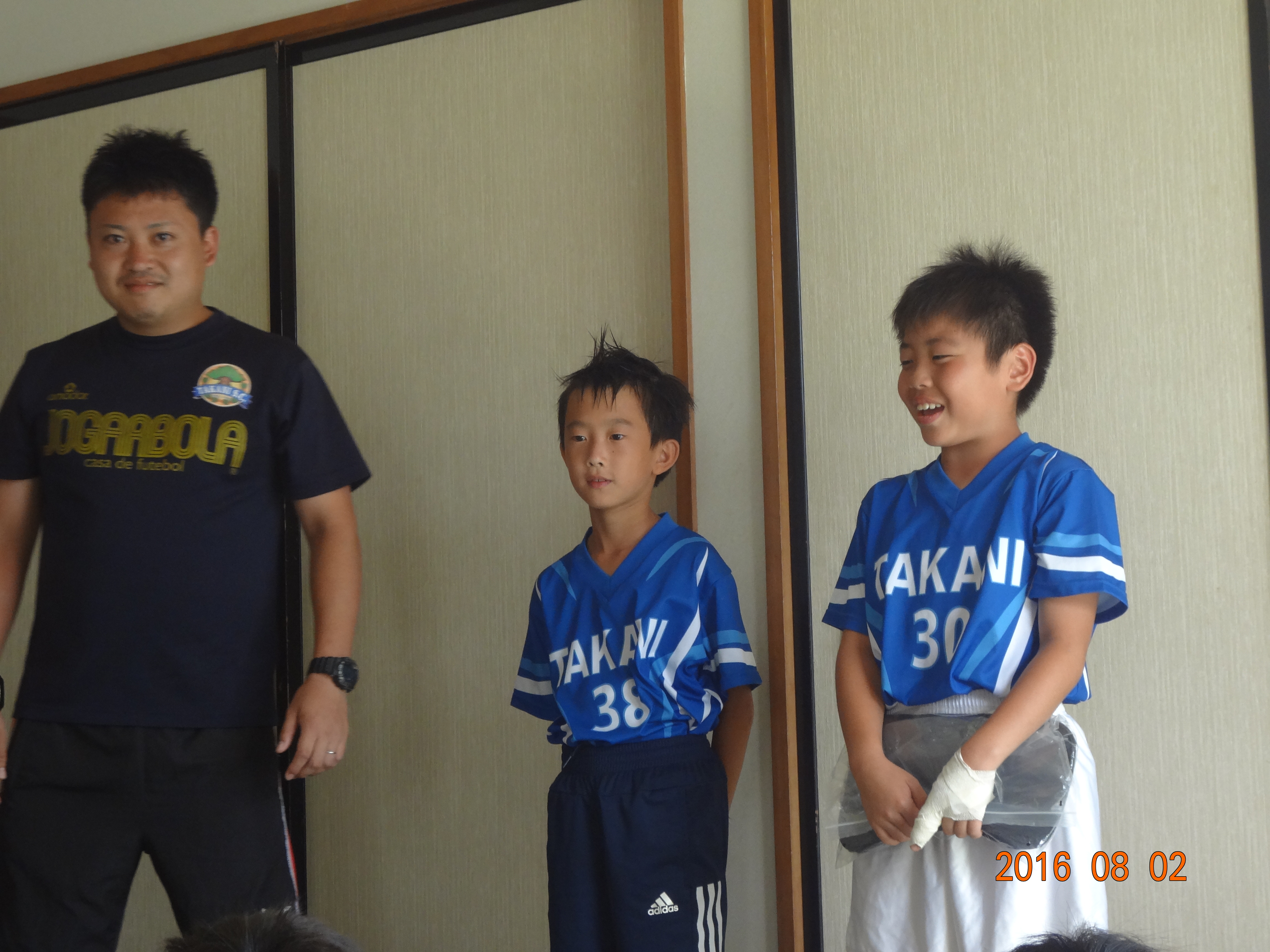 http://www.takani-sc.com/blog/photo/DSC02544.JPG